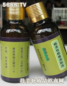 華康美化妝品加盟與數(shù)碼產(chǎn)品融合之路